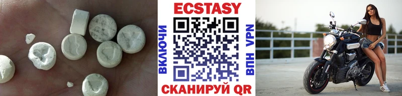 Ecstasy Philipp Plein  купить закладку  Южно-Сахалинск 