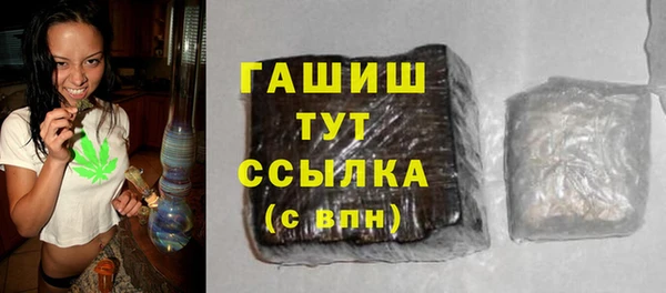 PSILOCYBIN Дмитриев