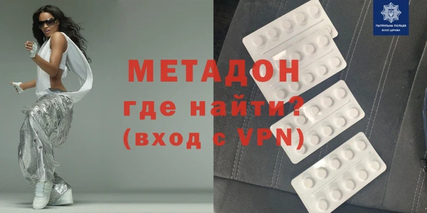 PSILOCYBIN Дмитриев