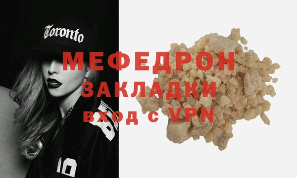 PSILOCYBIN Дмитриев