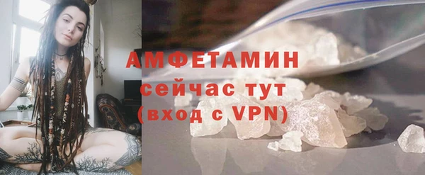 каннабис Гусь-Хрустальный