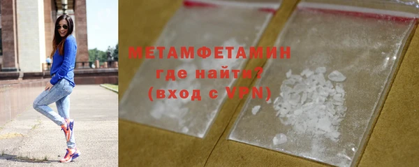 PSILOCYBIN Дмитриев
