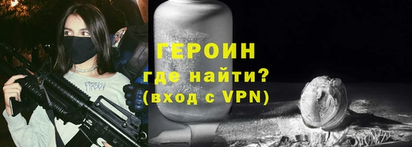 мдпв Горняк
