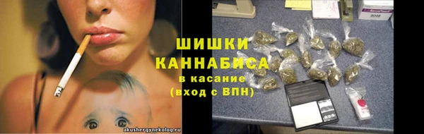 мдма Гусев