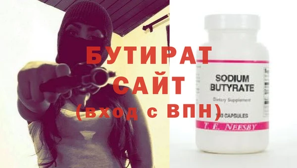 PSILOCYBIN Дмитриев