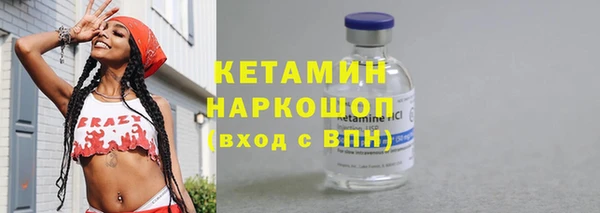 первитин Дмитров