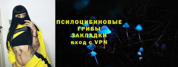 наркотики Гусиноозёрск