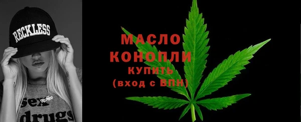 каннабис Гусь-Хрустальный