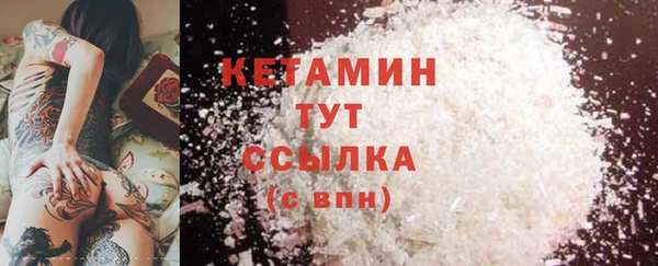первитин Дмитров