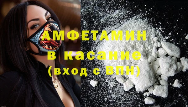 каннабис Гусь-Хрустальный